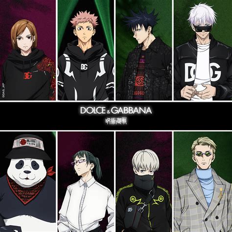 jujutsu kaisen dolce